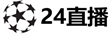 颀中科技有限公司